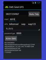 sms setel gps تصوير الشاشة 1