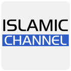 Islamic Channel 图标