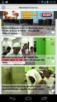 Islamic Channel โปสเตอร์