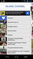 Islamic Channel ภาพหน้าจอ 1