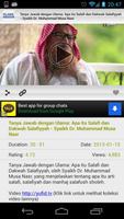 Islamic Channel ภาพหน้าจอ 2
