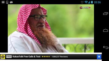 Islamic Channel capture d'écran 3
