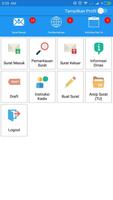 E-Office 스크린샷 2