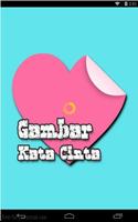 Gambar Kata Cinta โปสเตอร์