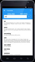 Kamus Terjemah Bahasa Inggris স্ক্রিনশট 1