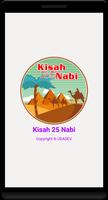 Kartun Kisah 25 Nabi & Rosul پوسٹر