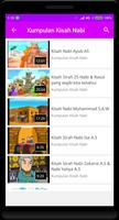 Kartun Kisah 25 Nabi & Rosul اسکرین شاٹ 1