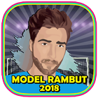 Model Rambut Pemain Bola Pria 2018 ícone