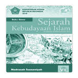 SKI Kelas 7 أيقونة