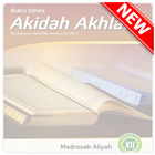 Aqidah Akhlak Kelas 12 Kur13 icône