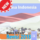 Bahasa Indonesia SMP Kelas 9 R icon