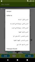 Bahasa Arab Kelas 8 تصوير الشاشة 2