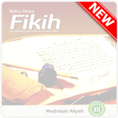 Fiqih Kelas 12 Kur13 For Android Apk Download