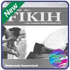 Buku Siswa Fikih Kelas 7 Kur13 иконка