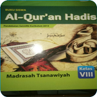 آیکون‌ Alquran Hadist Kelas 8 Kur13