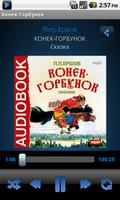 Аудиокнига Конек-Горбунок 스크린샷 2