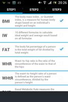 BMI 截圖 1