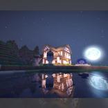 Mod Lagless Shaders Craft