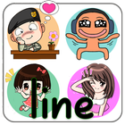 Line Stickers アイコン