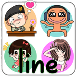 Line Stickers Zeichen