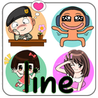 Line Stickers-icoon