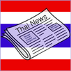 Thai News ALL APK