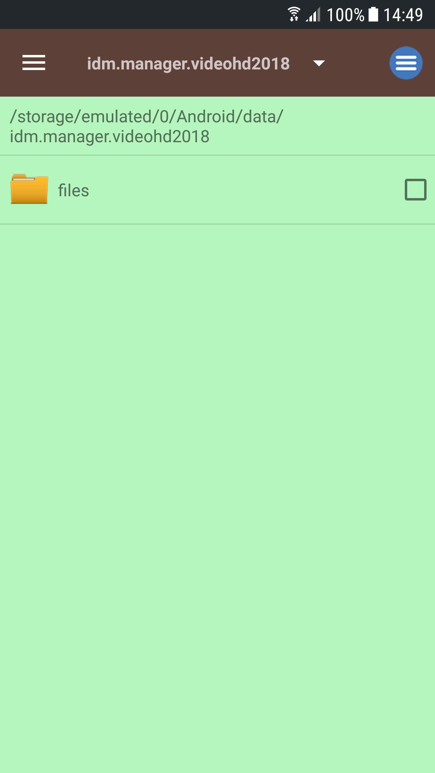 Video Downloader For Uc Browser 2 1 0 0 Beta من أجل Android تنزيل