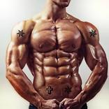 Trenajor Proqramları və Məşq Rəhbəri