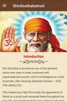 Shirdi Saibaba Trust постер