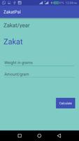 ZakatPal ภาพหน้าจอ 1