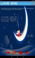 Good Night Love SMS स्क्रीनशॉट 1