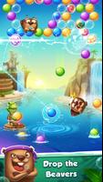 Bubble Beach® 截图 1