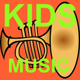 Icona Kids Music Instruments