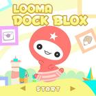 Looma DockBlox Free EN آئیکن