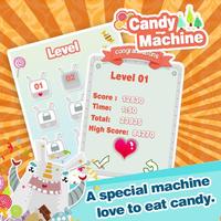 Candy Machine 截圖 3