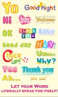 WordArt Chat Sticker KakaoTalk Poster