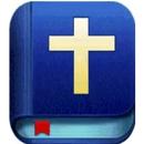 APK 中文圣经 Chinese Bible