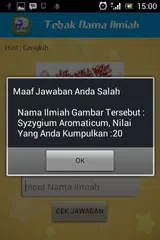 TNI Quiz APK download