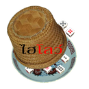 ไฮโล APK