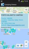 Camping Greece اسکرین شاٹ 2