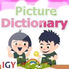 Picture Dictionary (Arabic-English) icon