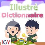 Dictionnaire Illustré (Français - Arabe)