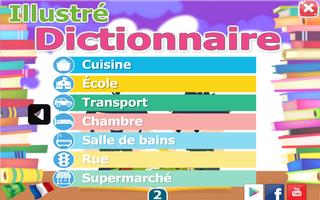 Dictionnaire Illustré (Français - Arabe) screenshot 1