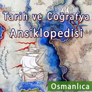 Tarih ve Coğrafya Ansiklopedisi APK