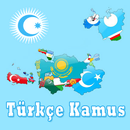 Resimli Türkçe Kamus-APK