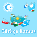 Resimli Türkçe Kamus icon