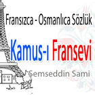 Fransızca Osmanlıca Sözlük icon