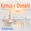 Kamus-ı Osmani