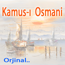 APK Kamus-ı Osmani