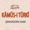 Kamus-i Turki